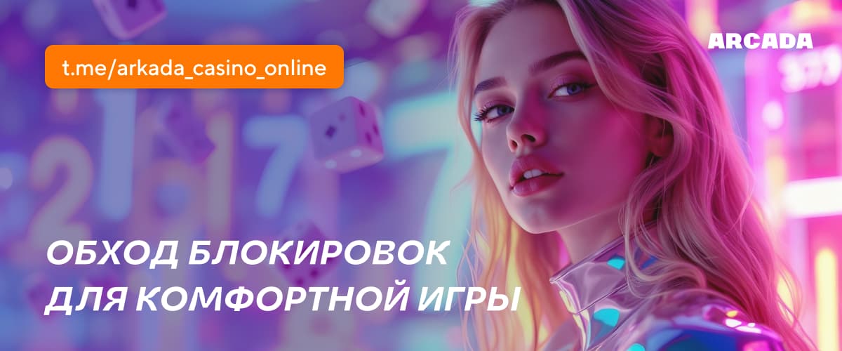 Pop Zen - регистрация